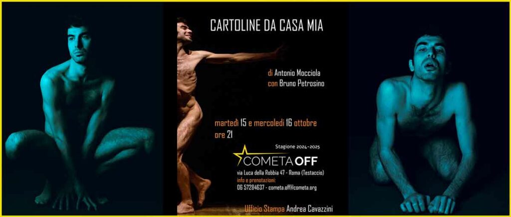 Teatro Cometa Off “Cartoline da casa mia”,